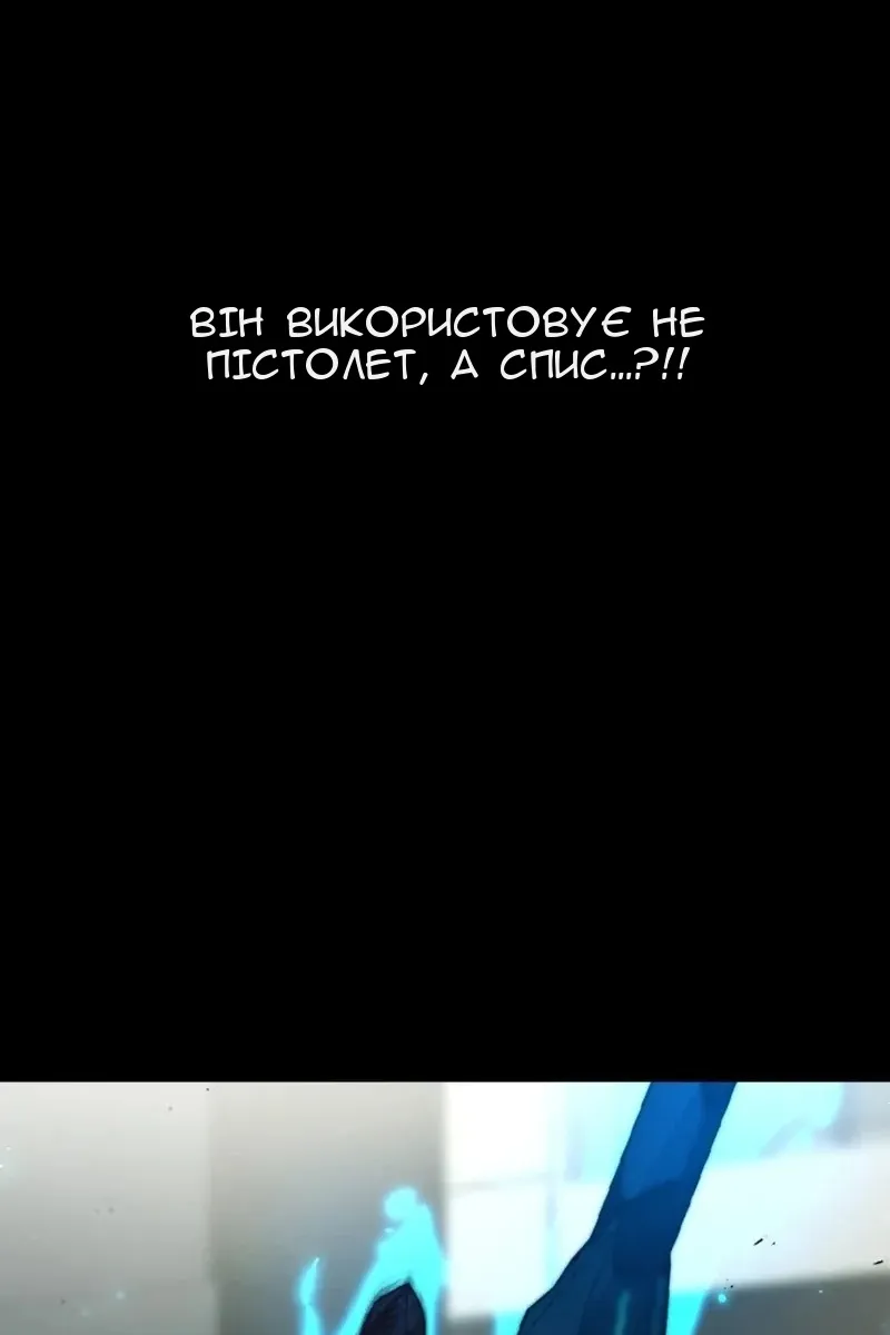 Сторінка 43