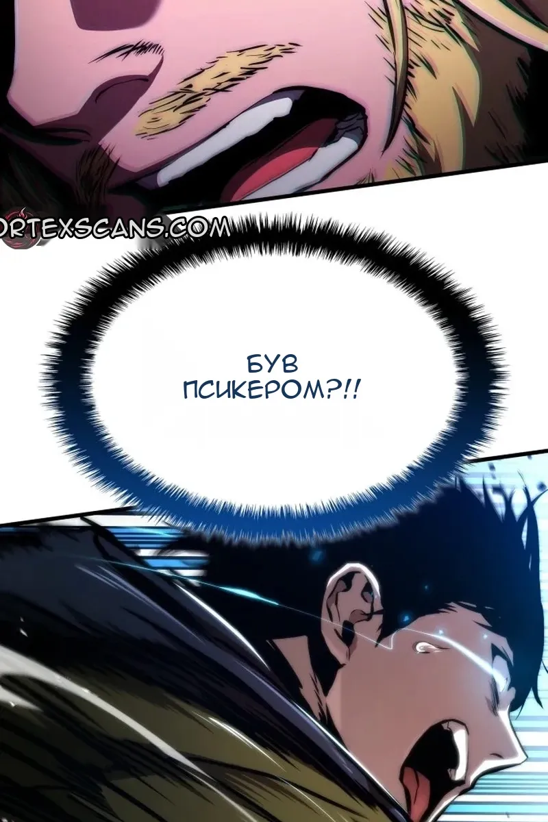 Сторінка 55