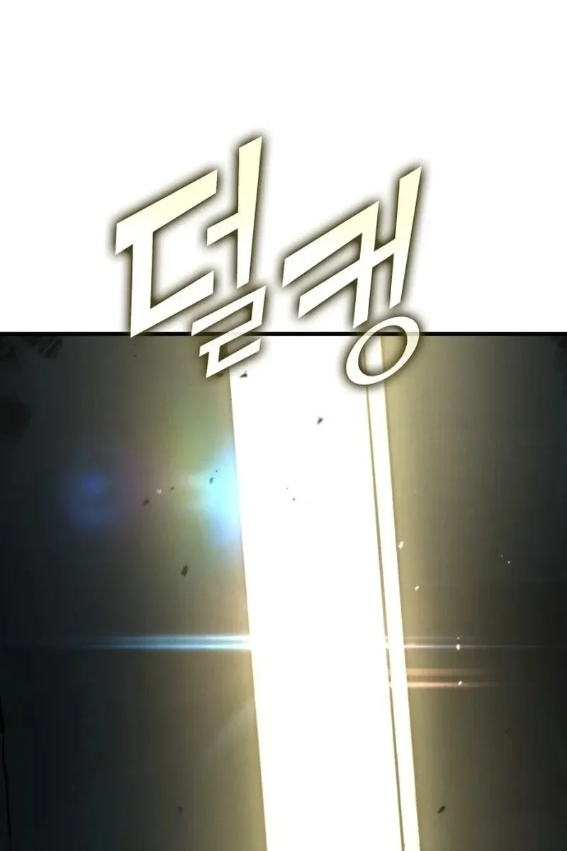 Сторінка 69