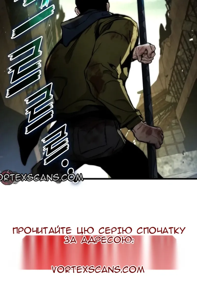 Сторінка 107
