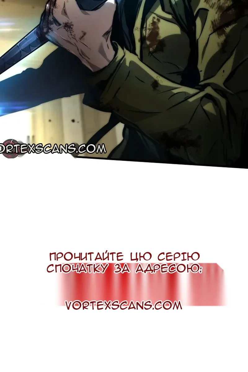 Сторінка 21
