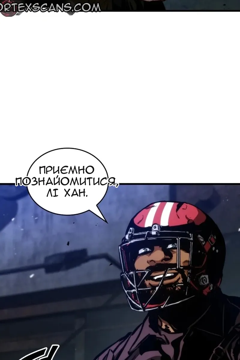 Сторінка 109