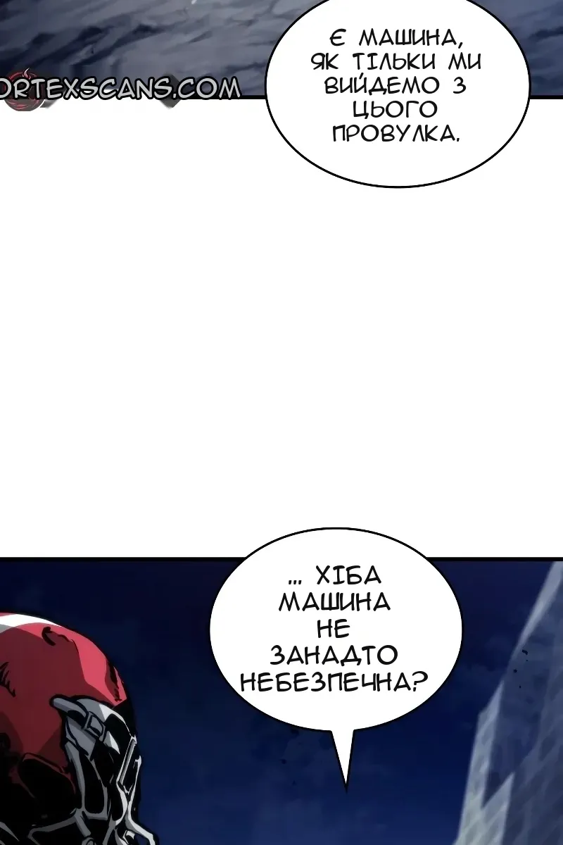 Сторінка 4