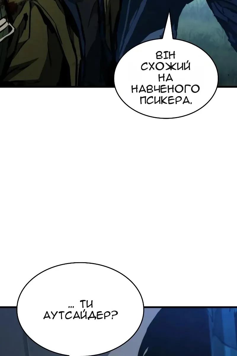 Сторінка 35