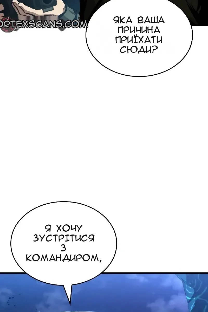 Сторінка 37