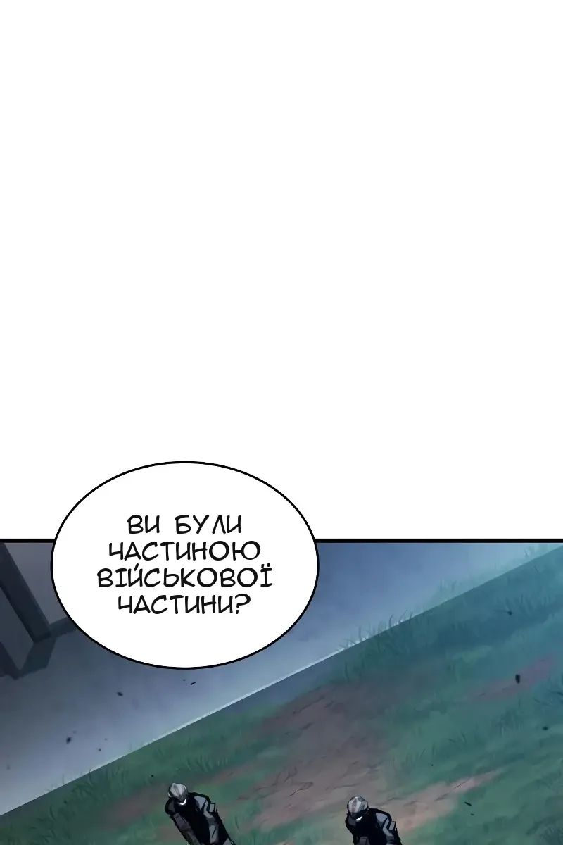 Сторінка 41
