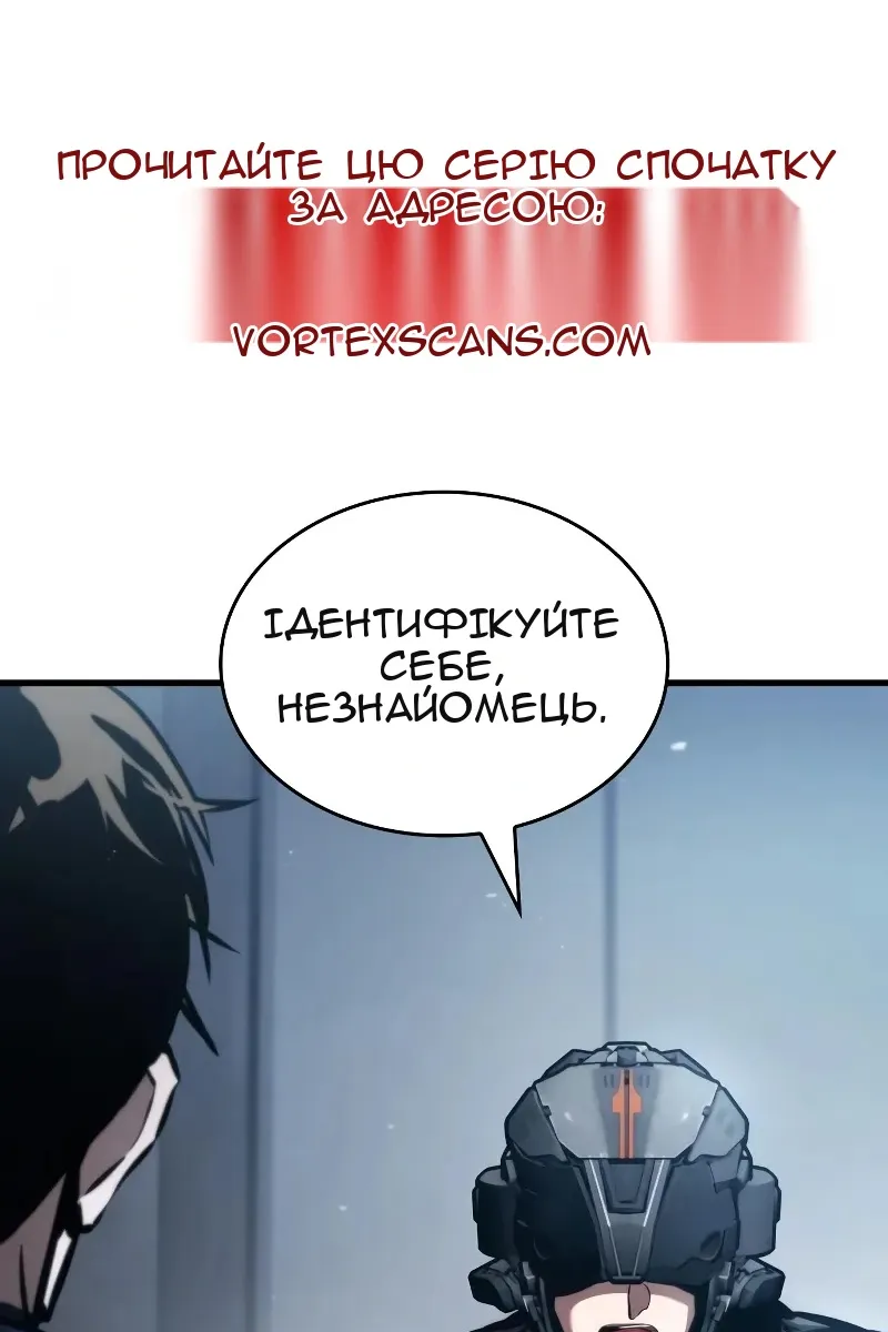 Сторінка 43