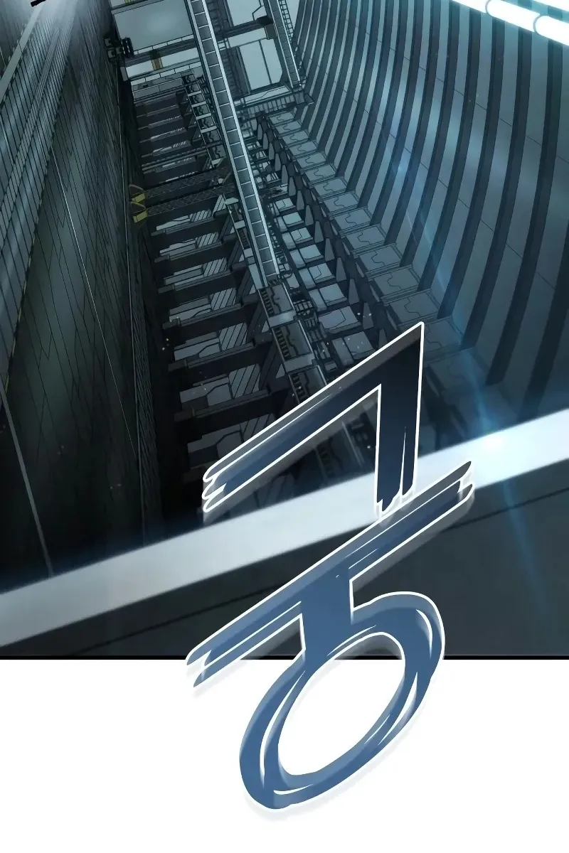 Сторінка 62