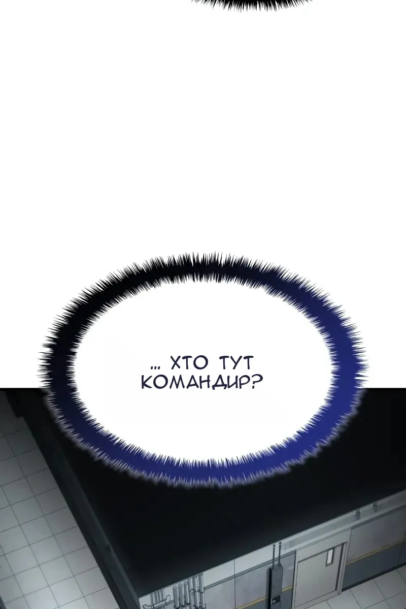 Сторінка 65