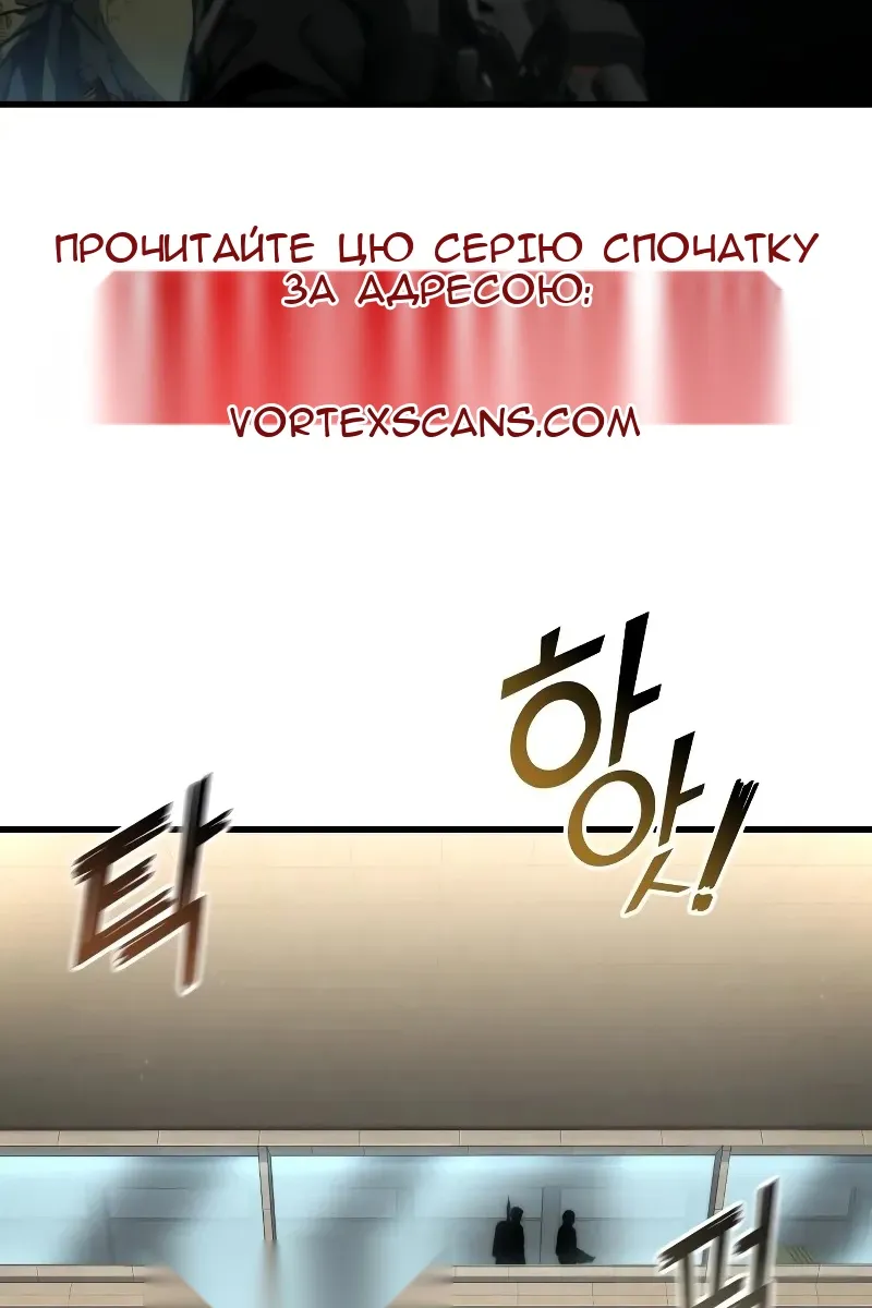 Сторінка 68