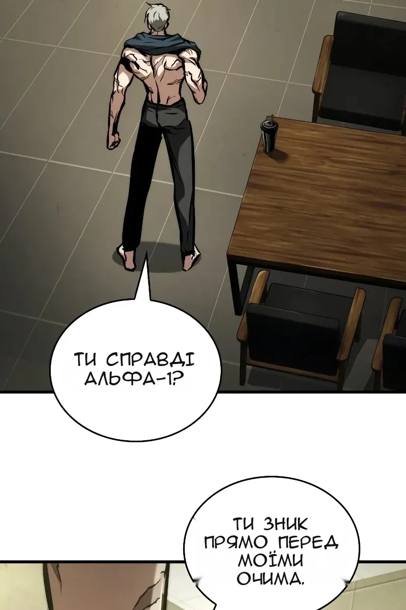 Сторінка 95