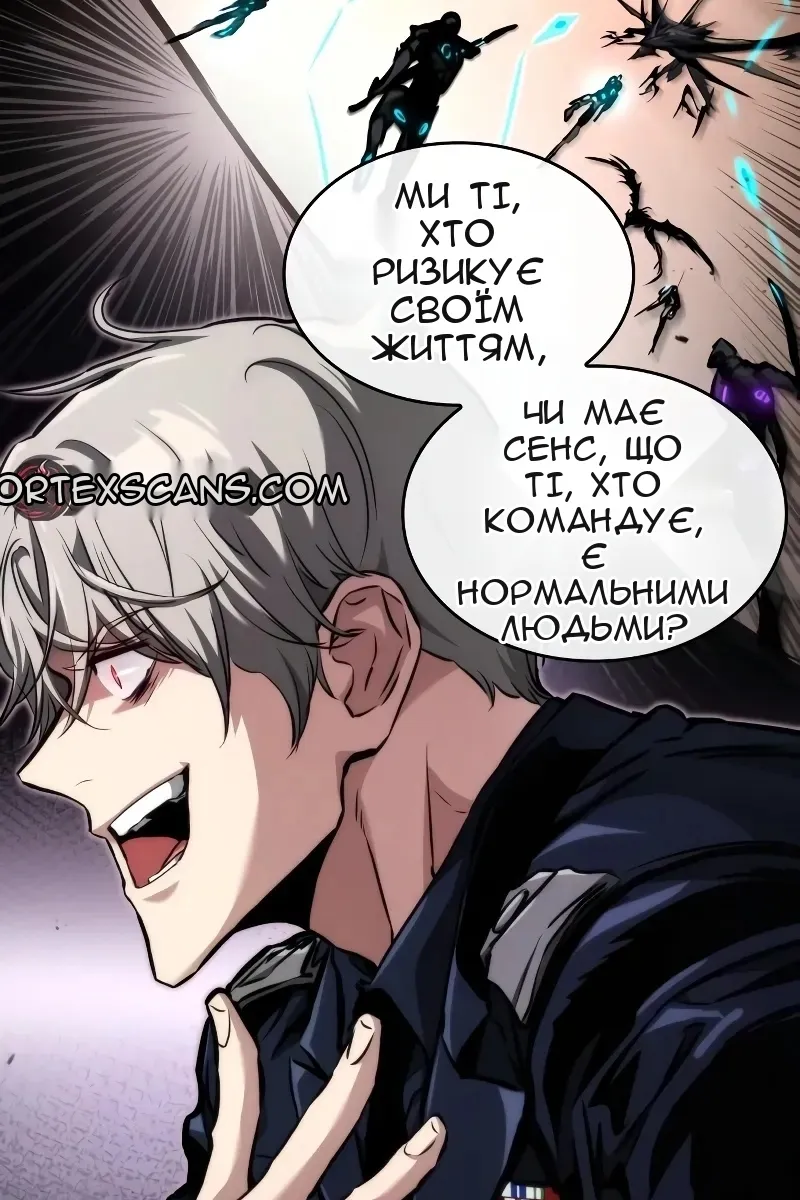 Сторінка 126