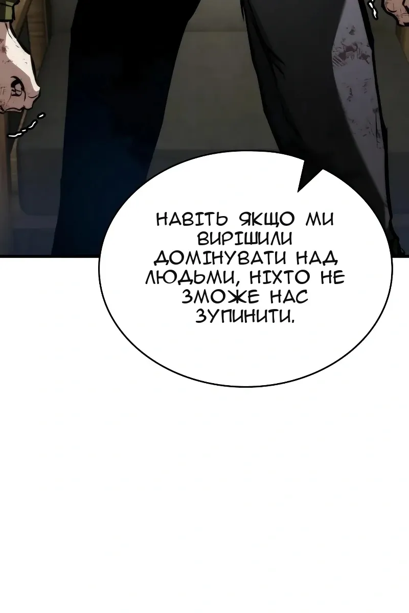 Сторінка 134