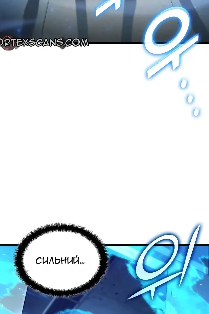 Сторінка 156