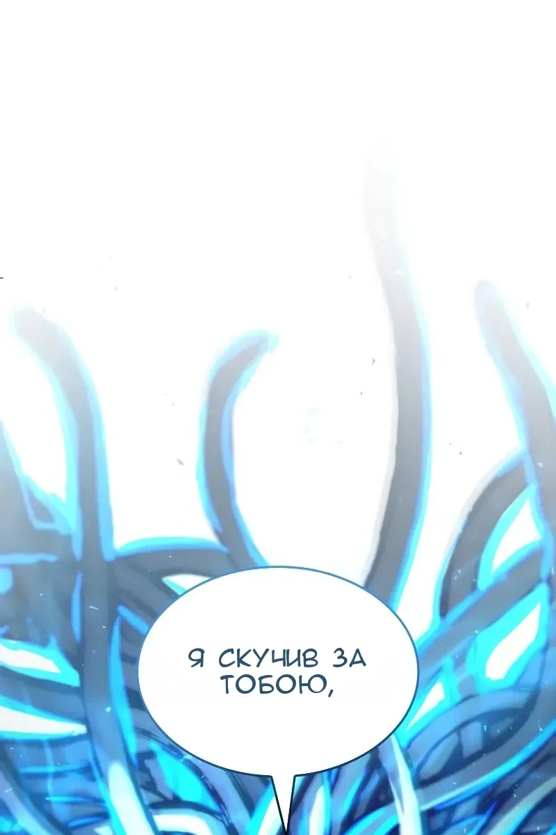 Сторінка 169