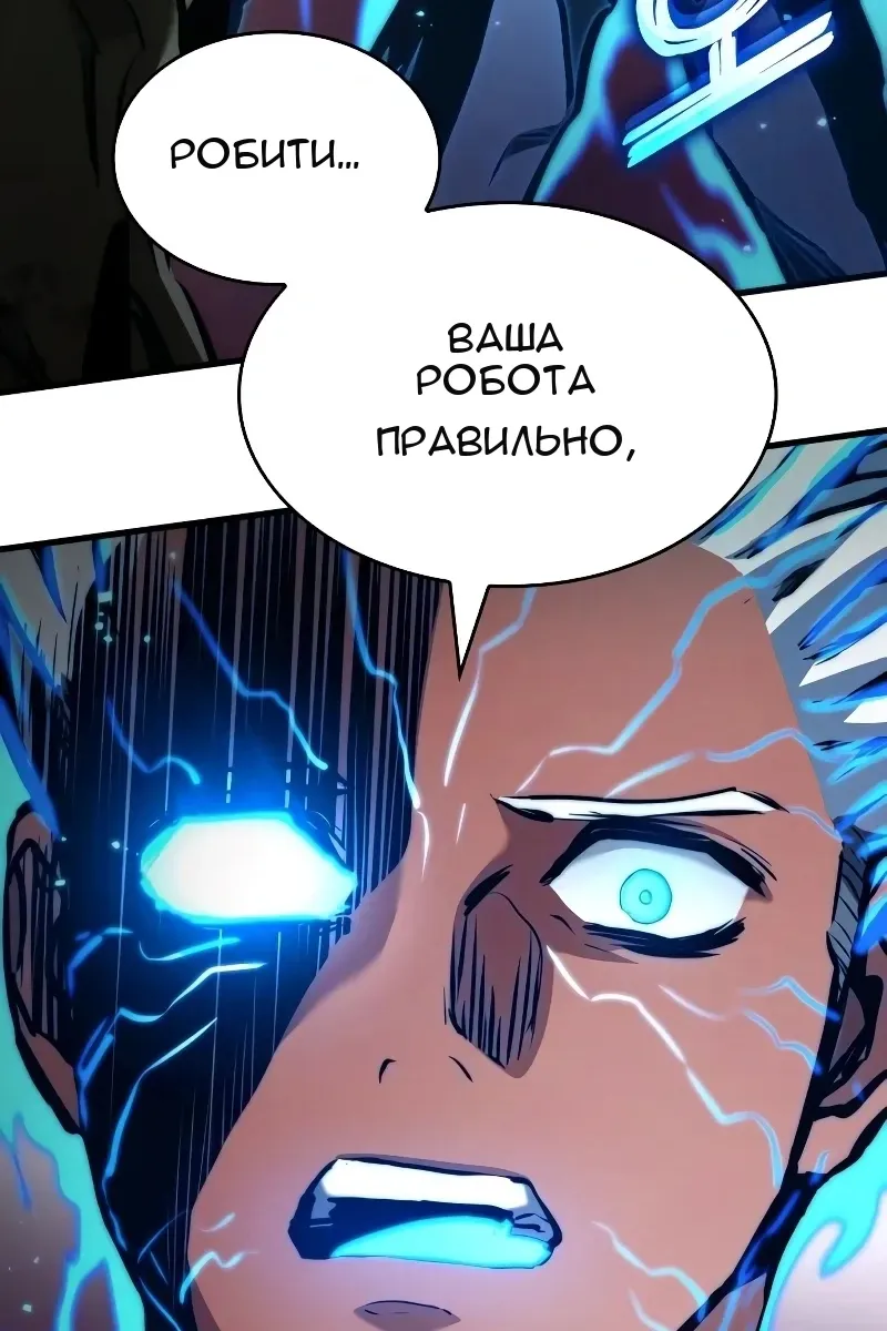 Сторінка 25