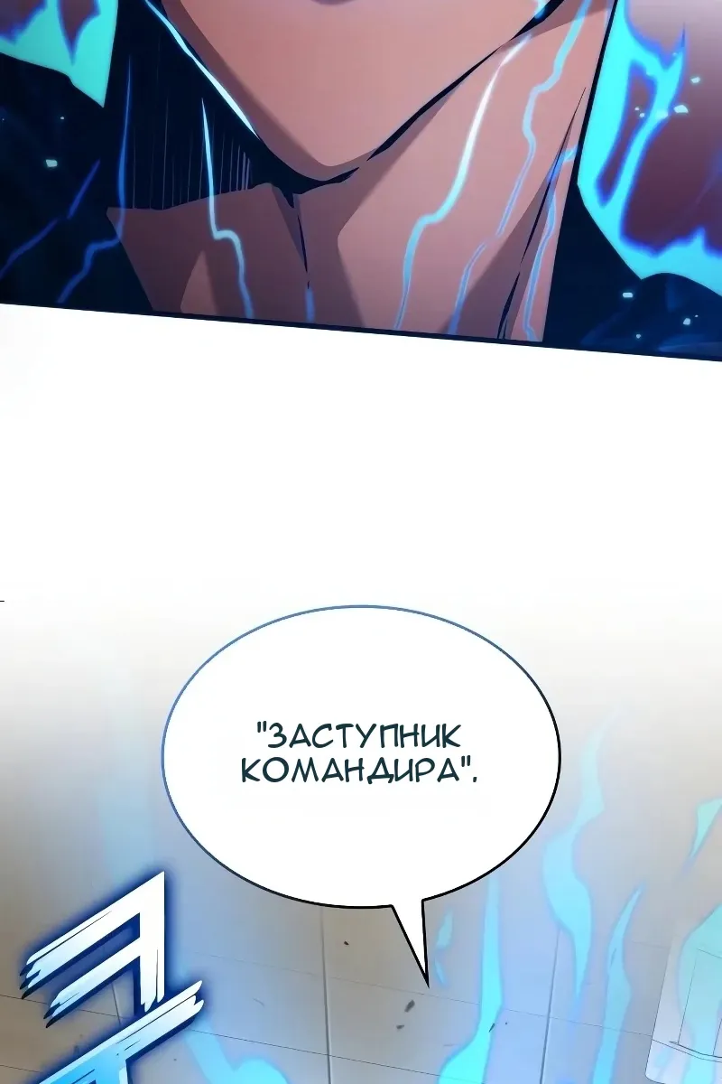 Сторінка 26