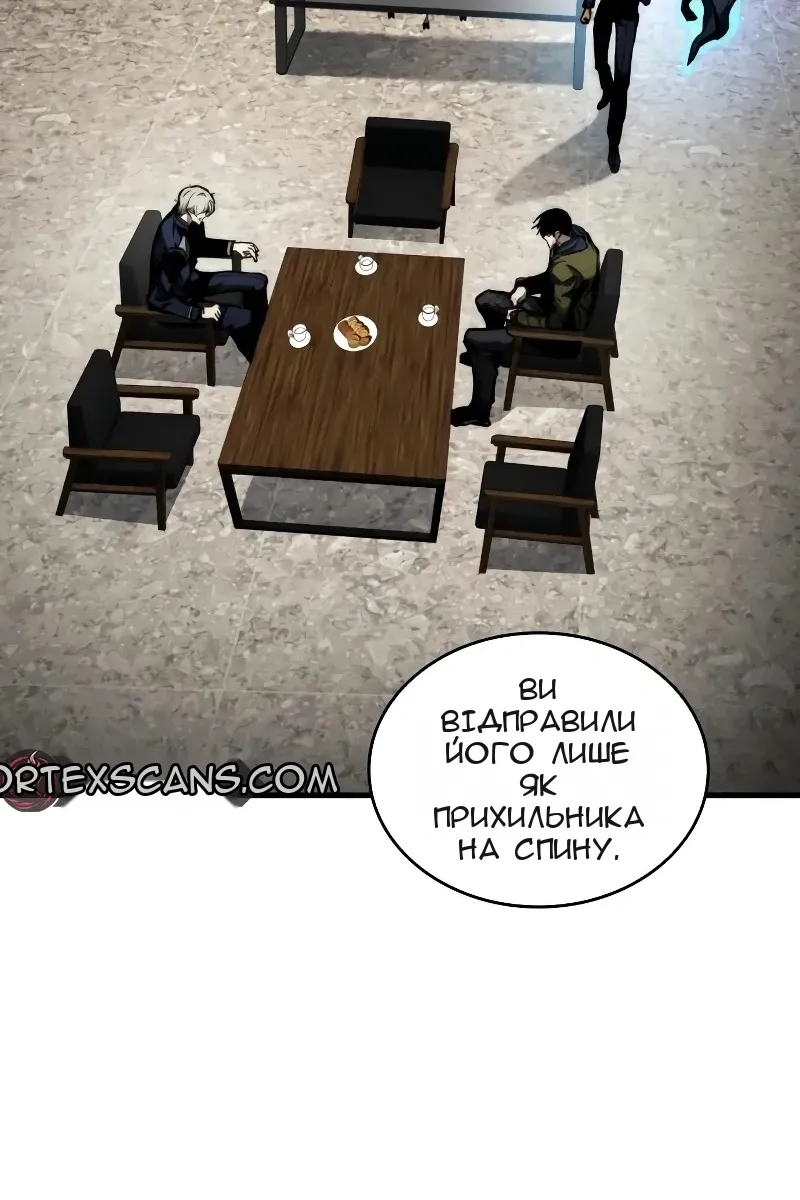 Сторінка 34