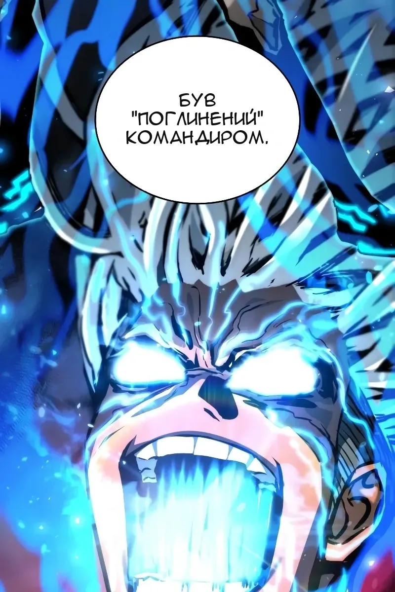 Сторінка 42