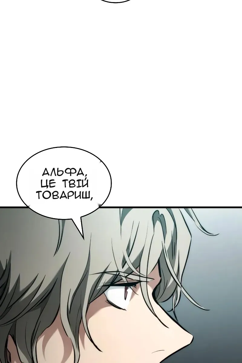 Сторінка 115