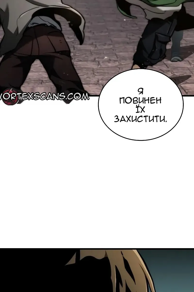 Сторінка 55
