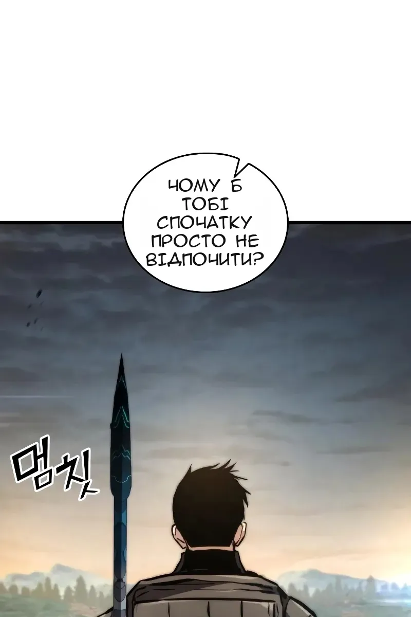 Сторінка 116