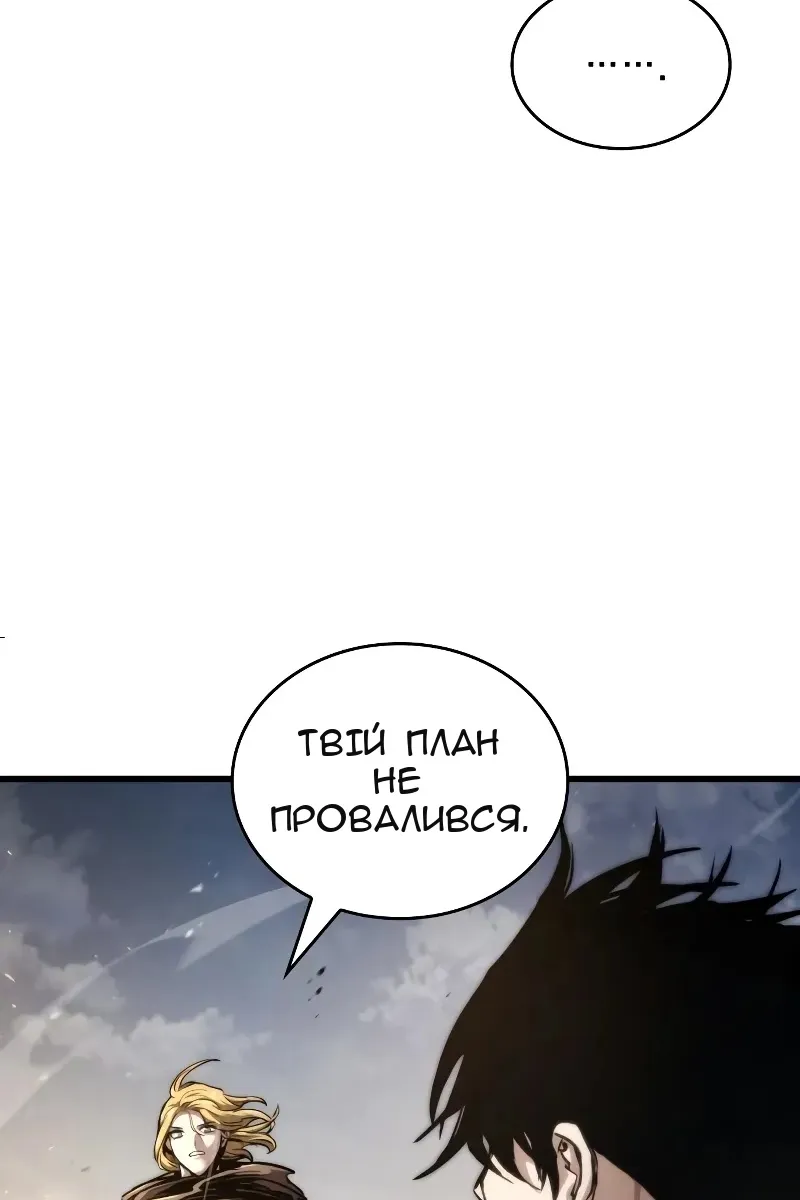Сторінка 126