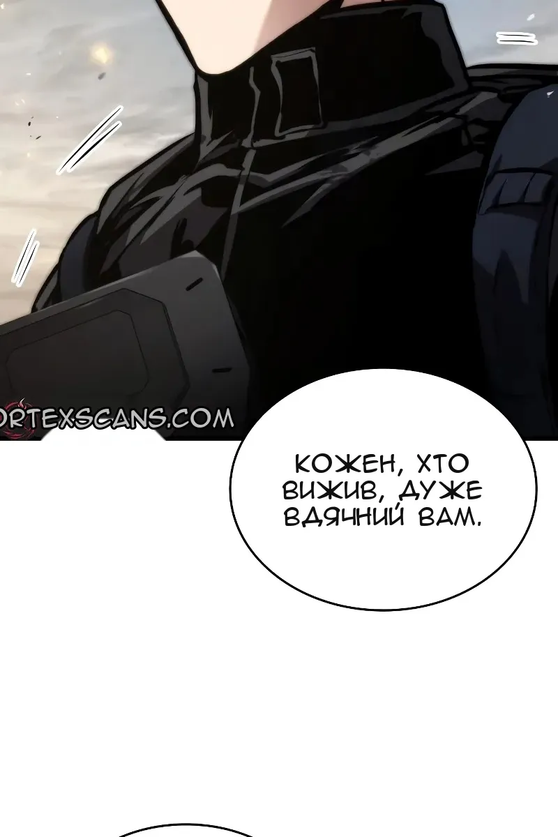 Сторінка 129
