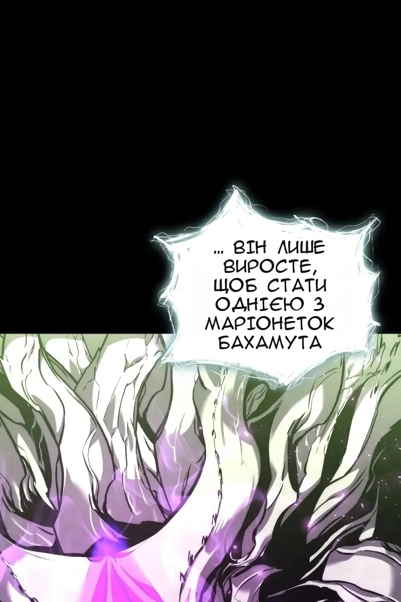 Сторінка 17