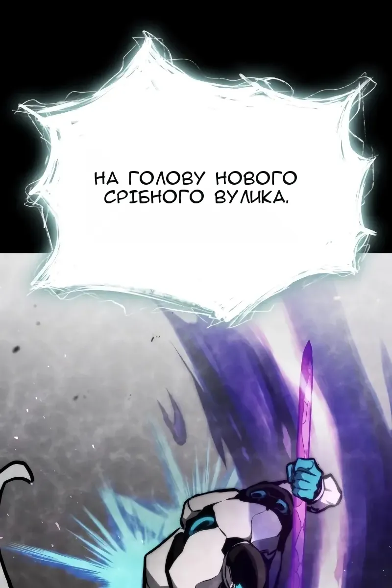Сторінка 25
