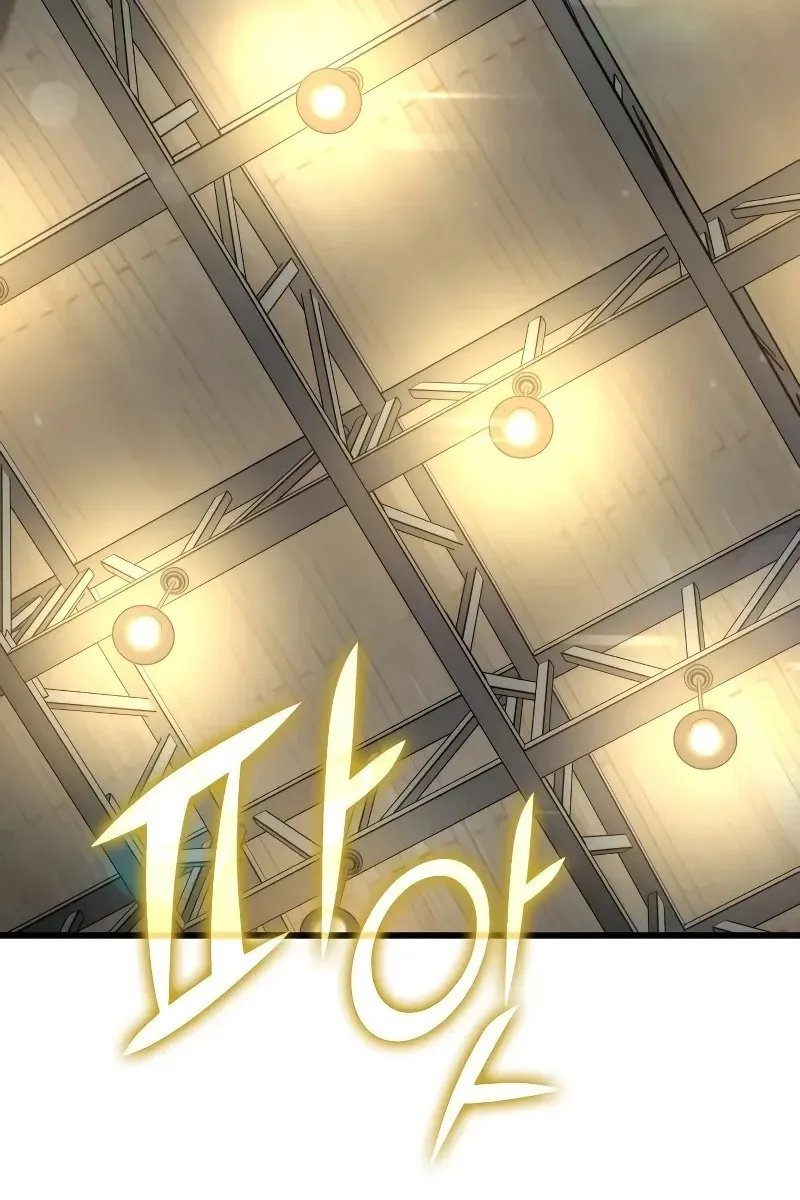Сторінка 120