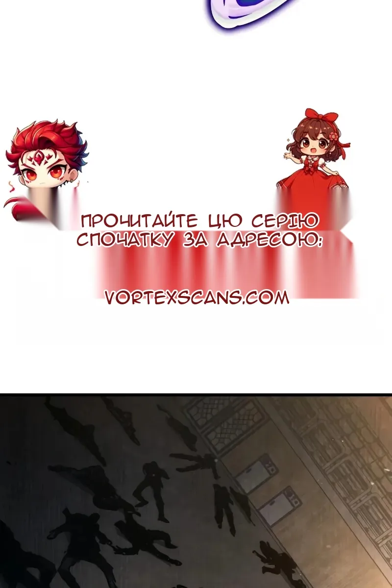 Сторінка 123