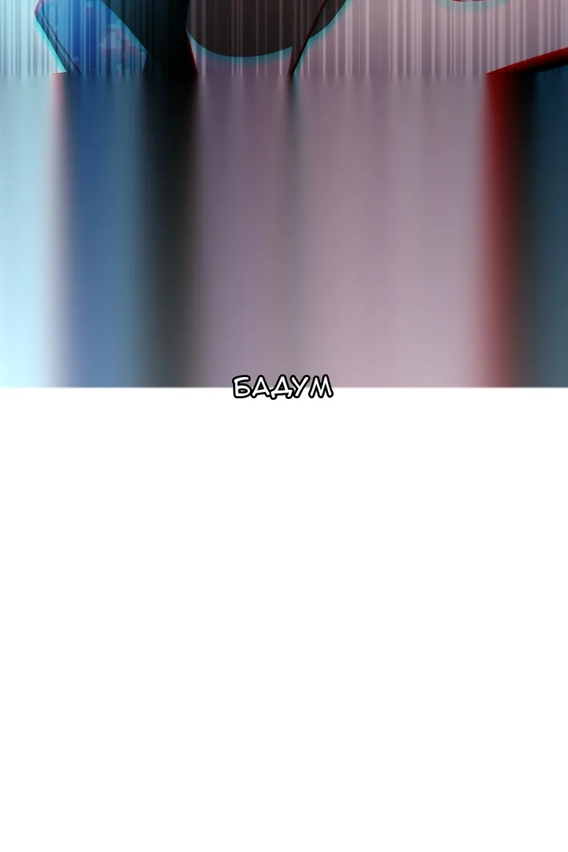 Сторінка 48