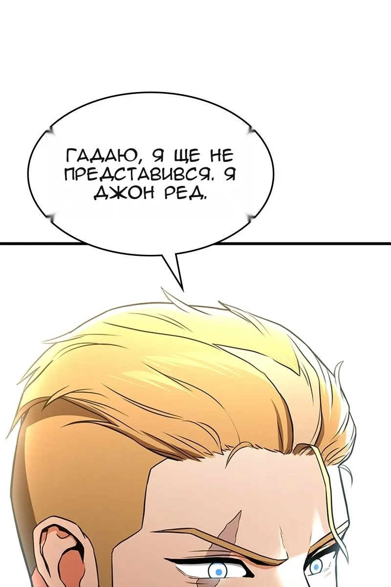 Сторінка 26