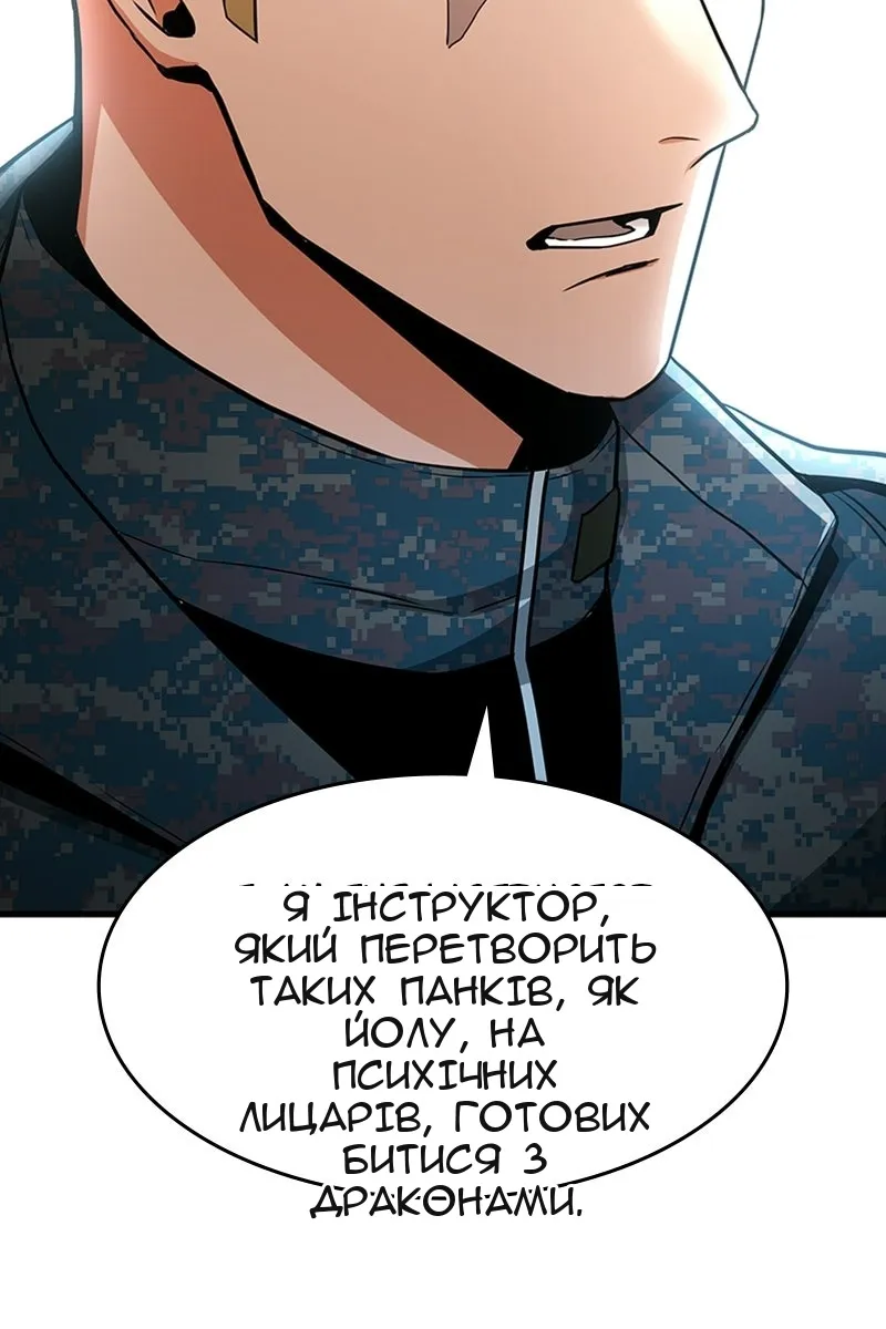 Сторінка 27