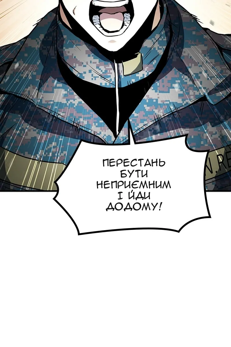 Сторінка 39