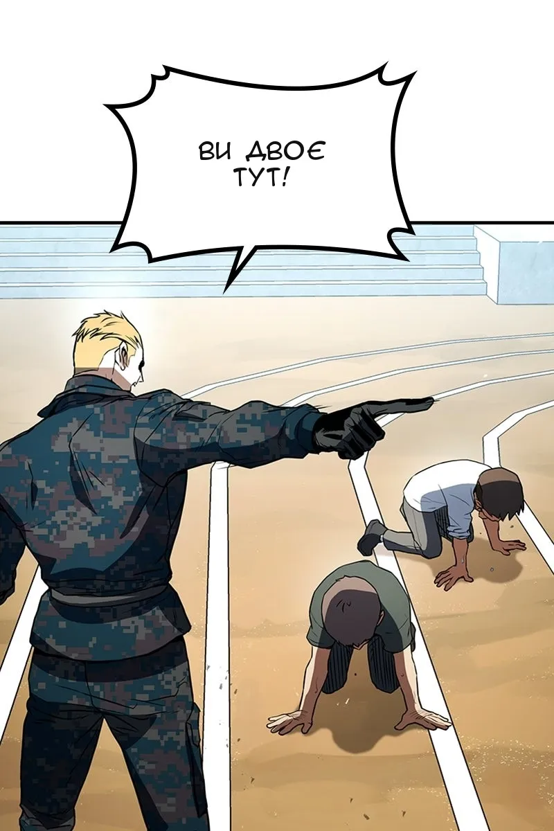 Сторінка 40