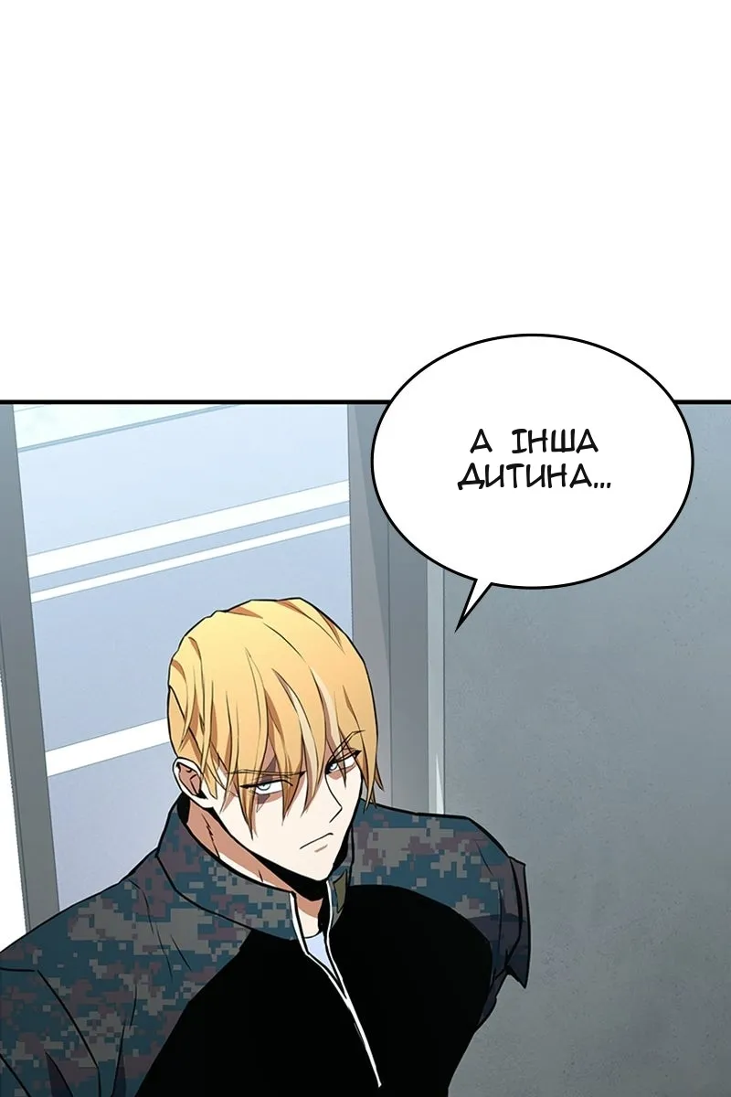 Сторінка 22