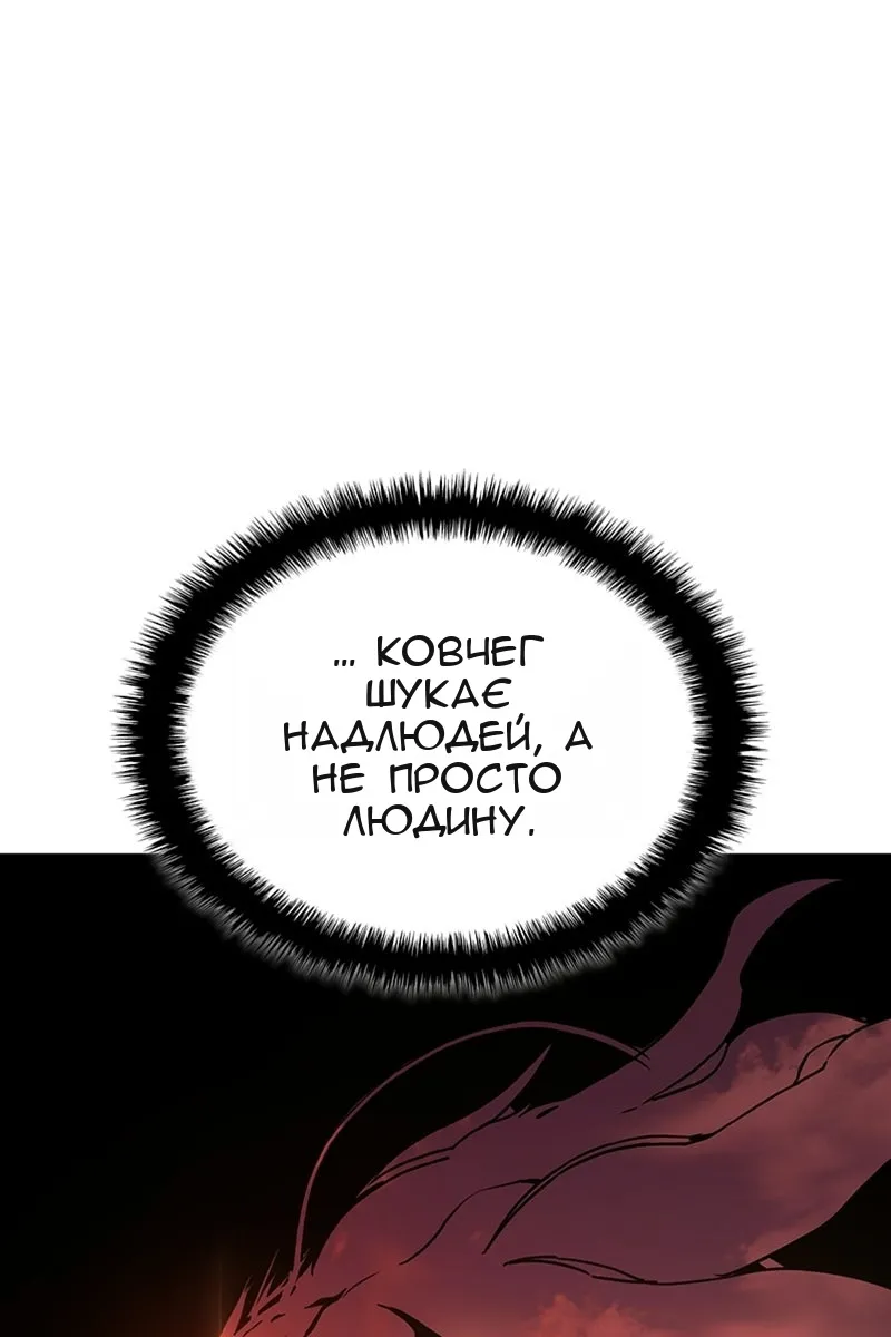 Сторінка 27