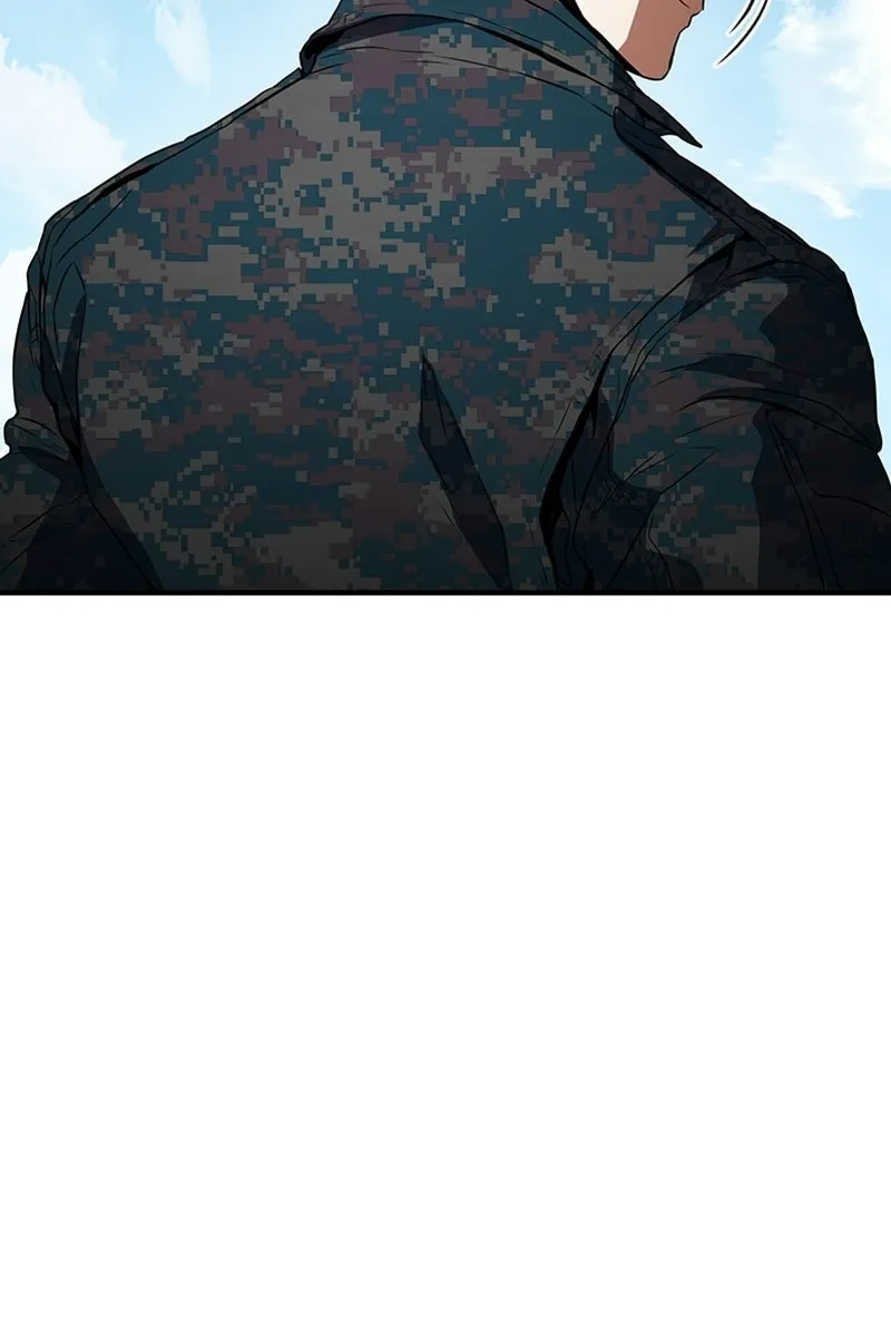 Сторінка 138