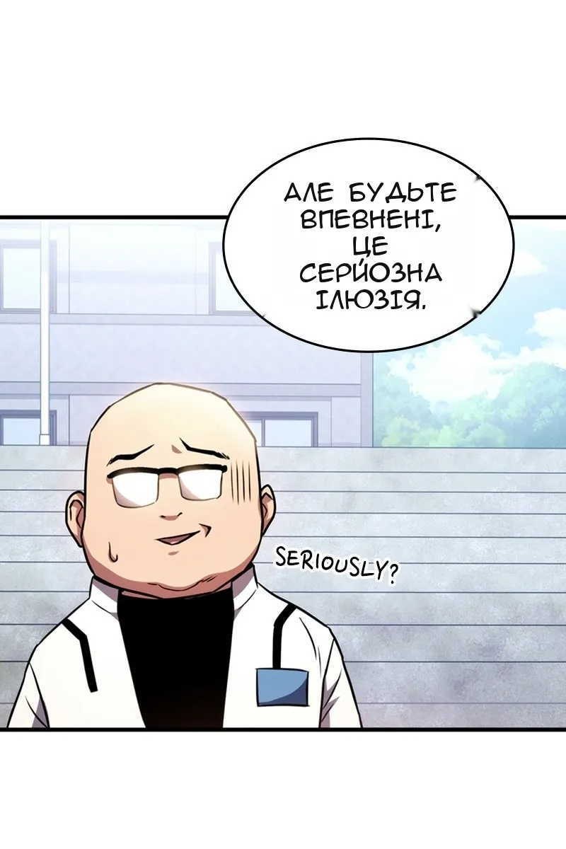 Сторінка 27