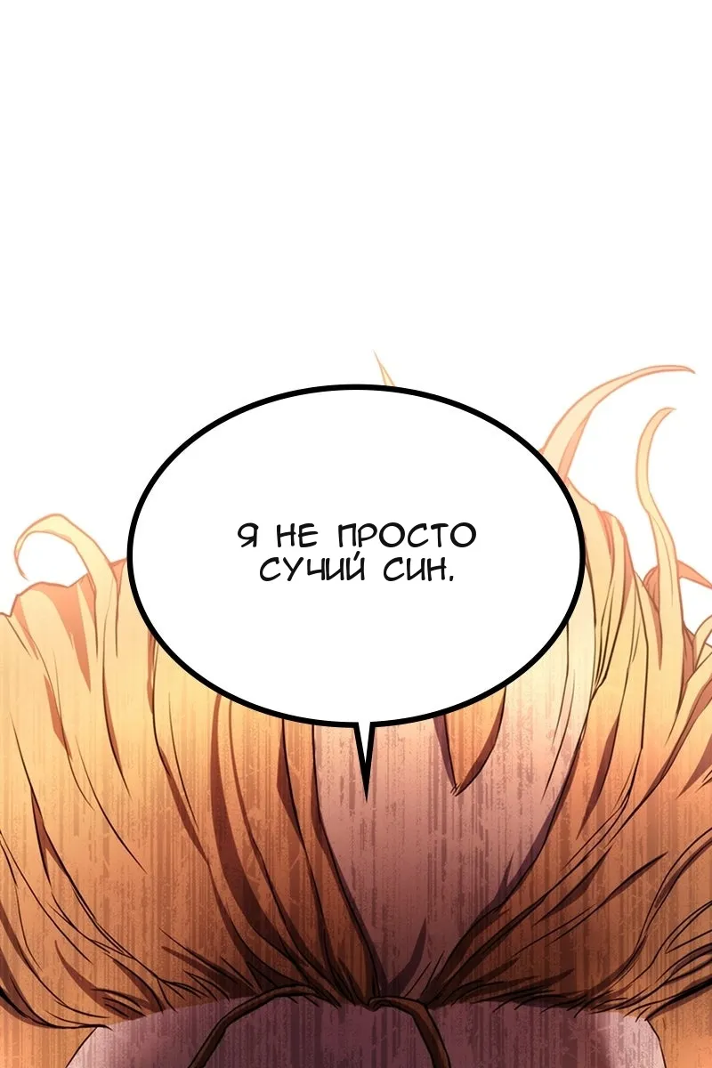 Сторінка 28