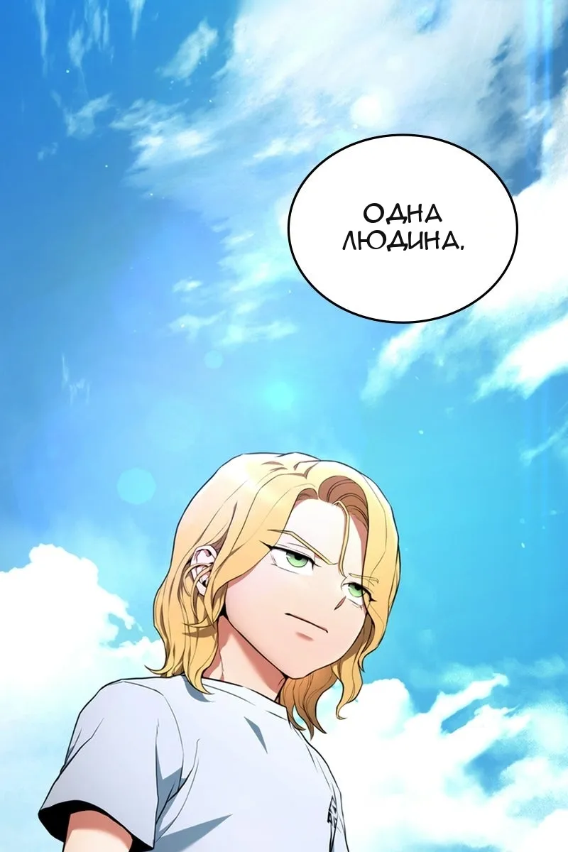 Сторінка 33