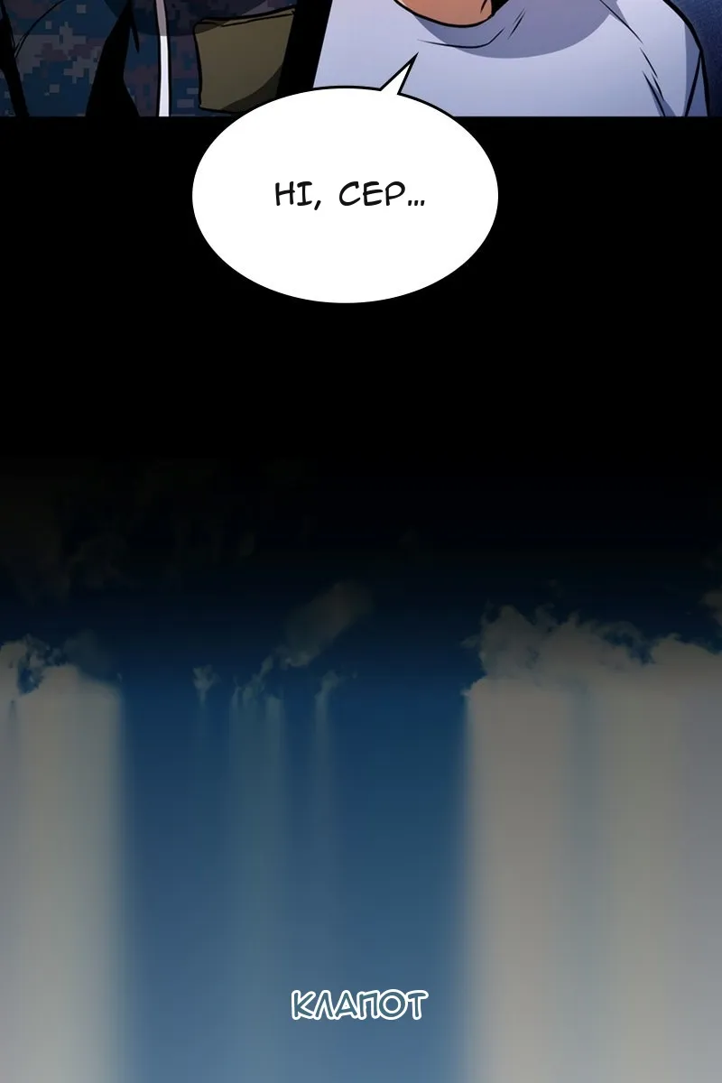 Сторінка 35