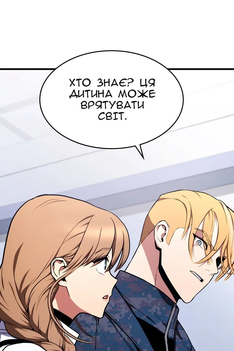 Сторінка 17