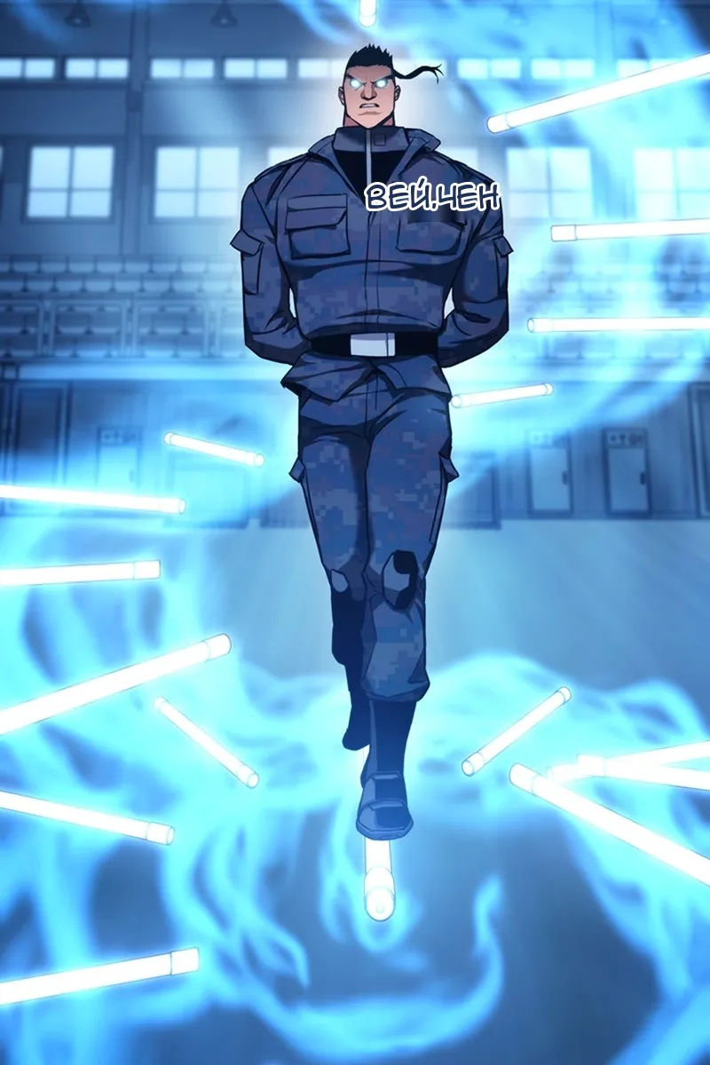 Сторінка 77