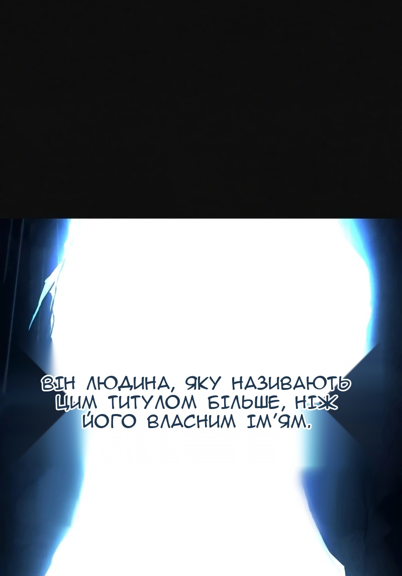 Сторінка 9