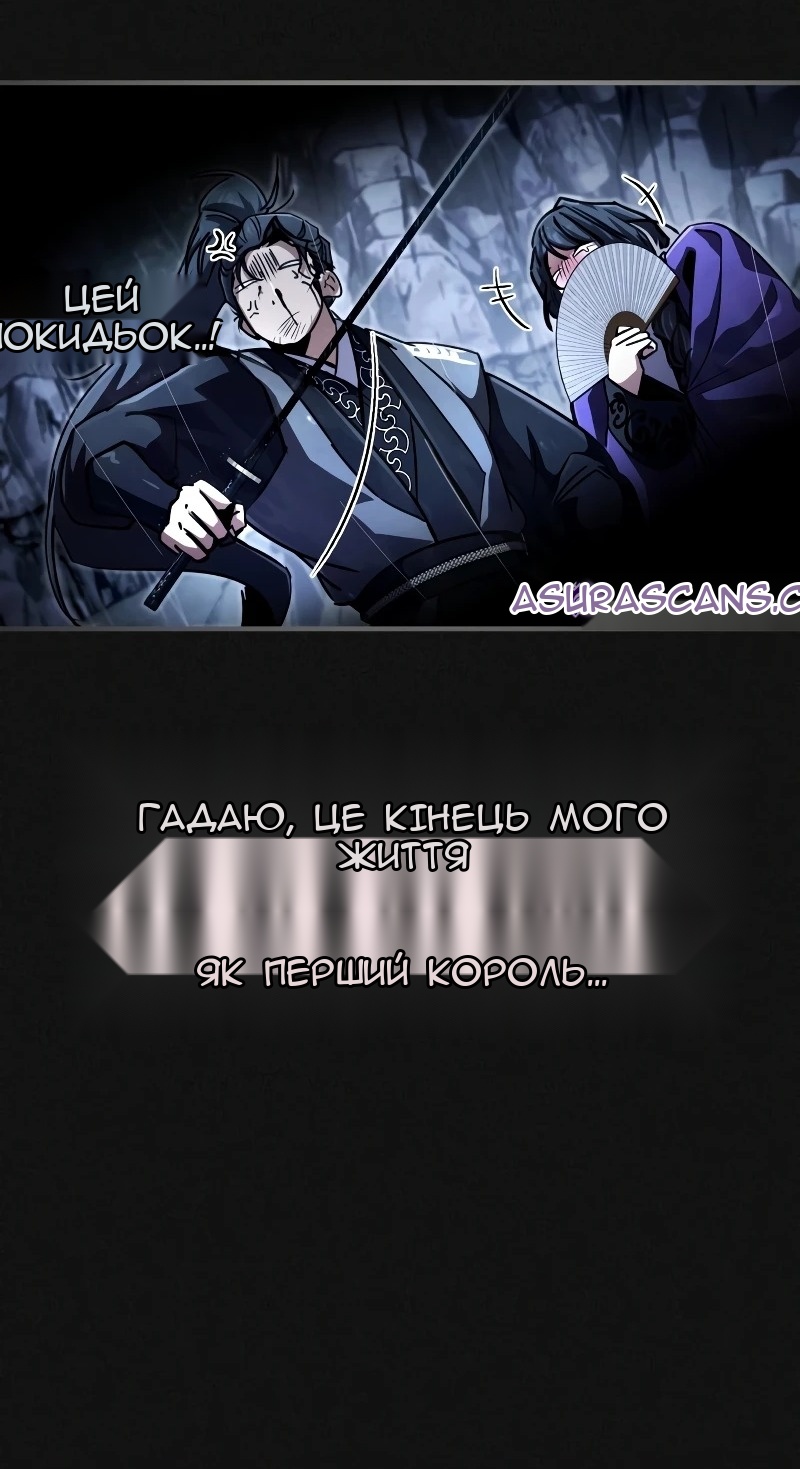 Сторінка 72