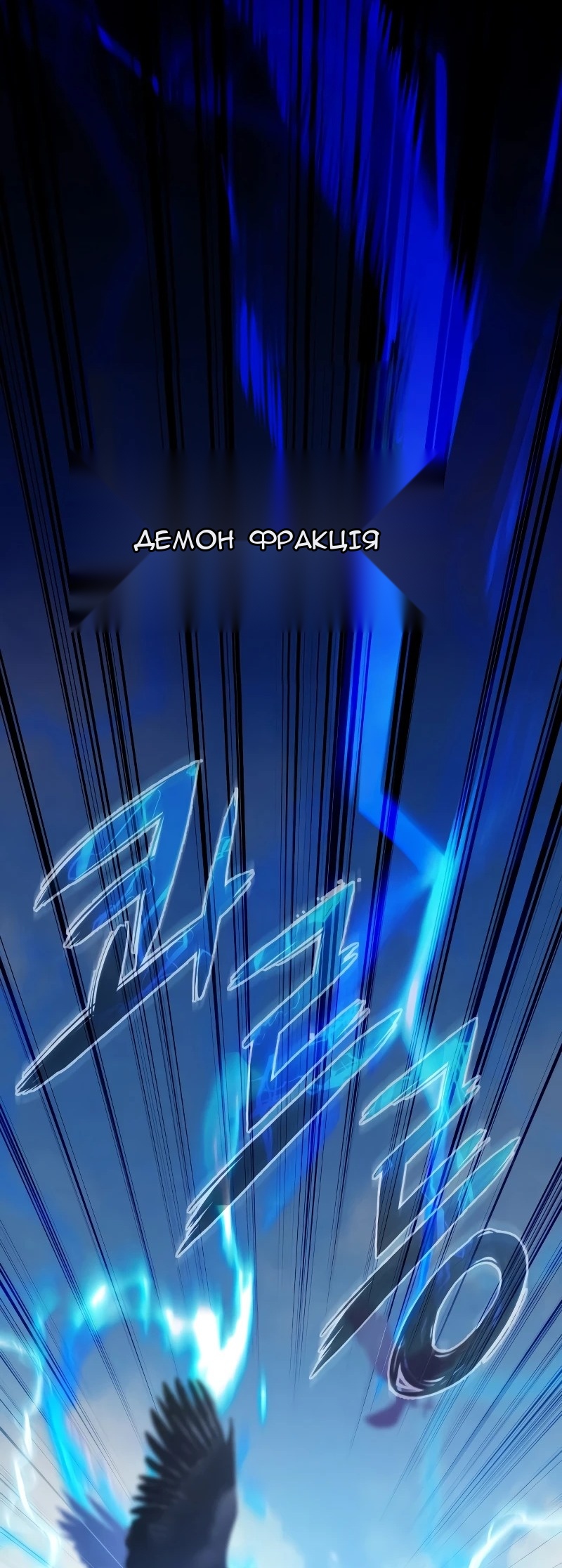 Сторінка 79