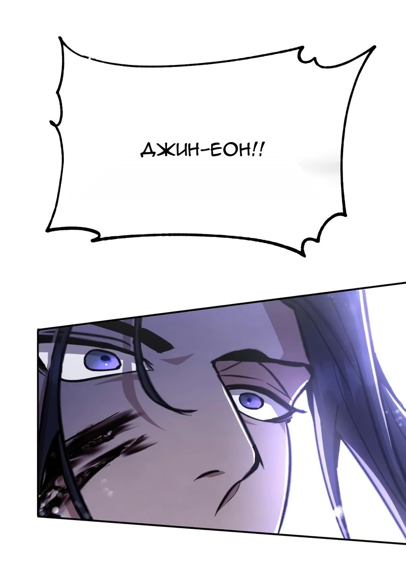 Сторінка 59